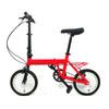 China Factory Direct Mini Pocket Light Weight Folding Bicycle for Children