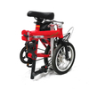 TDR14Z 14 inch mini portable Electric folding bike 